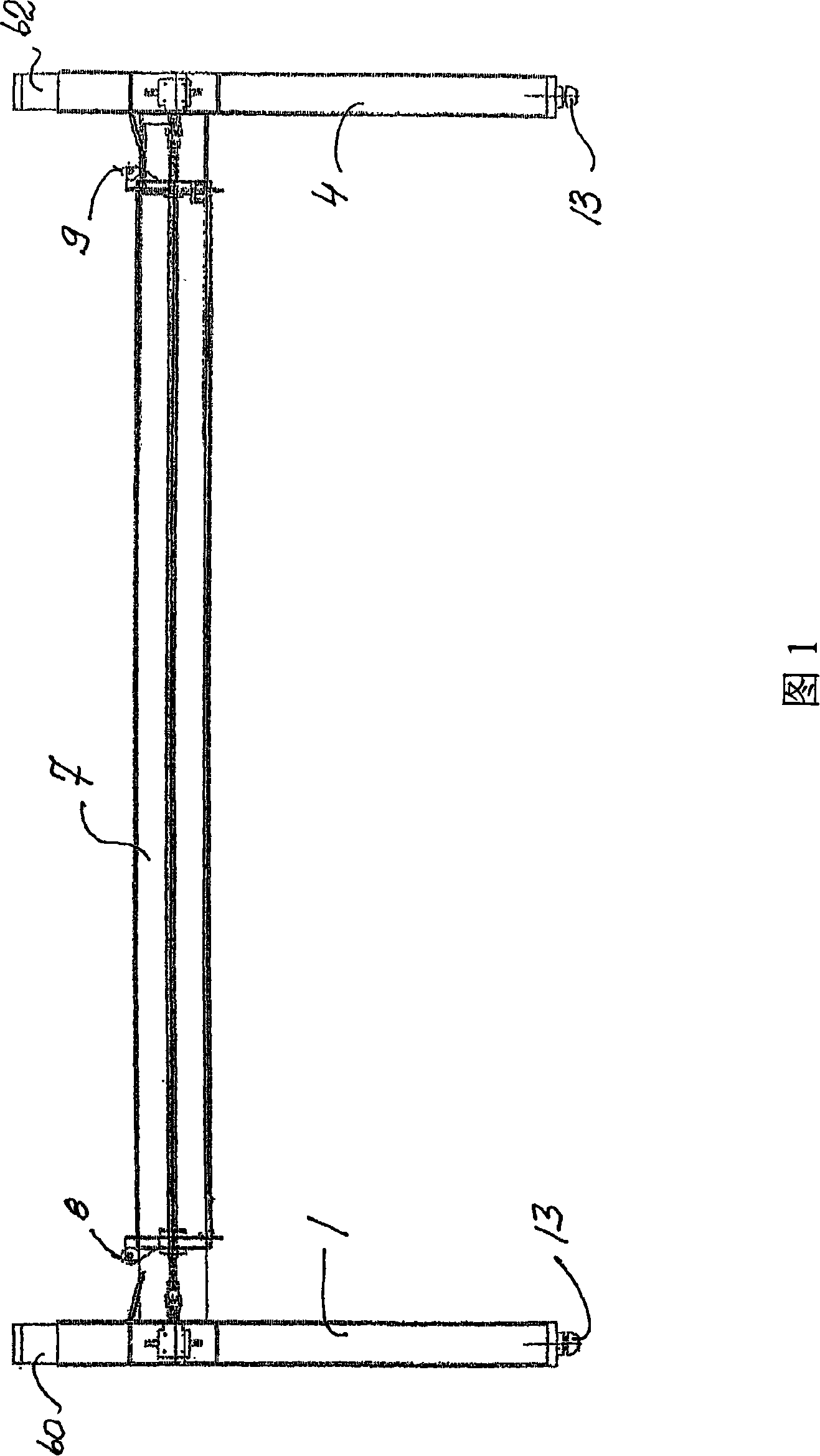 A device for loading,unloading or hoisting cargo platform