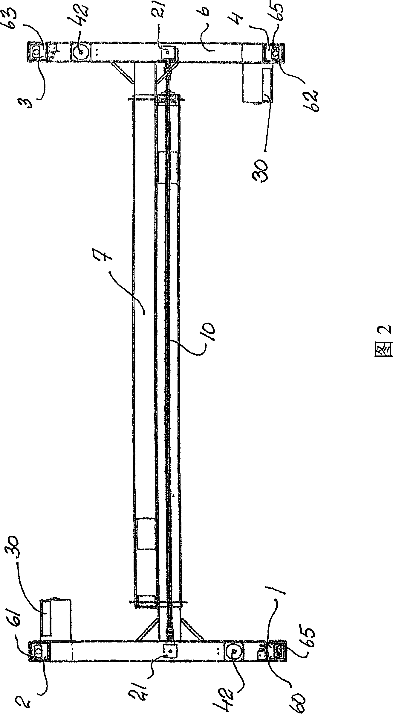 A device for loading,unloading or hoisting cargo platform