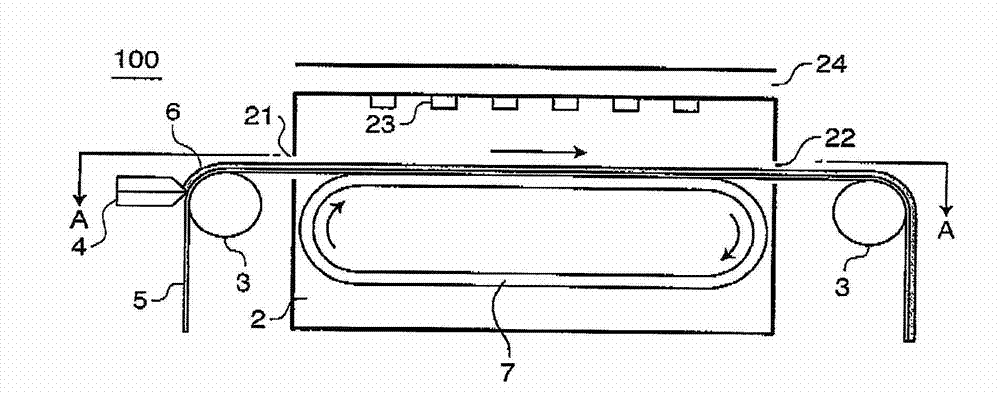 Electrode dryer and method for drying electrode