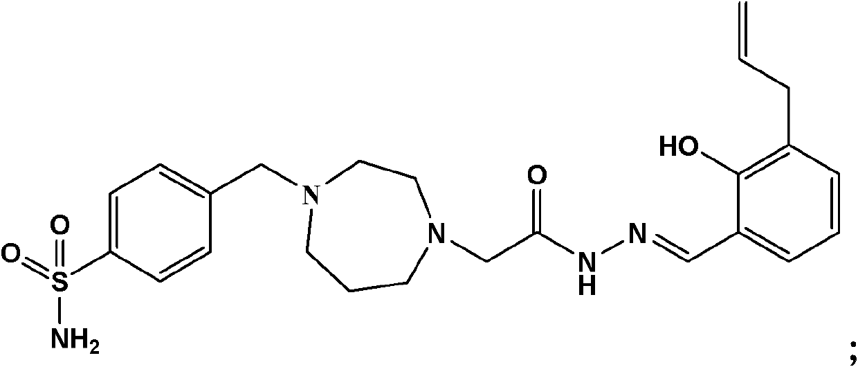 Homopiperazine acethydrazide derivative with low neurotoxicity and preparation method and application thereof