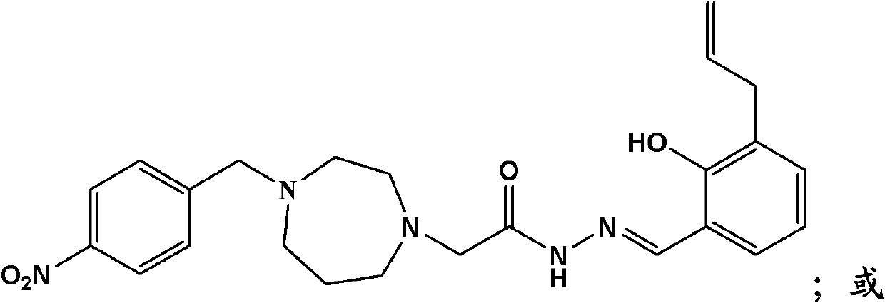 Homopiperazine acethydrazide derivative with low neurotoxicity and preparation method and application thereof