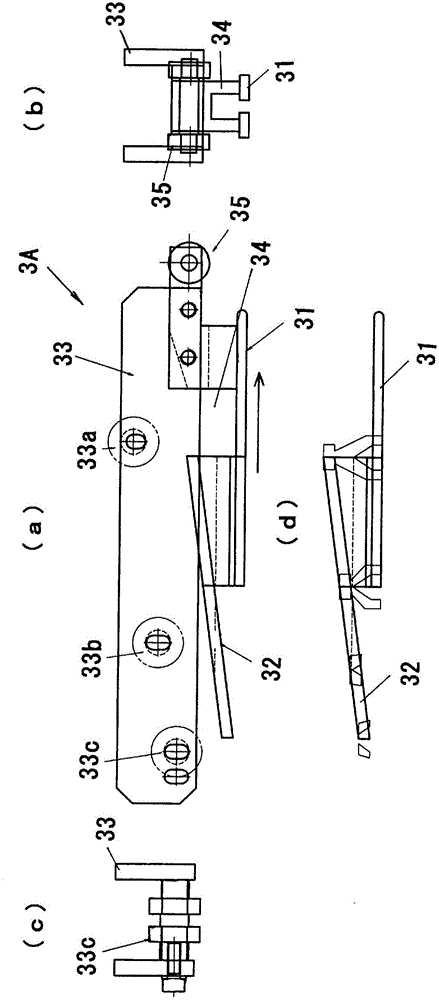 Slide jig for connection of surface materials, and method for laying surface material using slide jig for connection