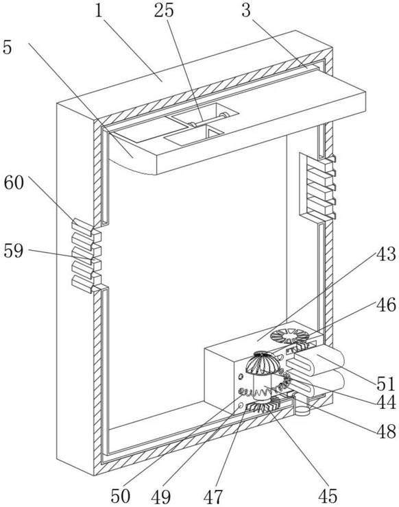 Heat-storage constant-temperature self-adjusting energy-saving electric power cabinet