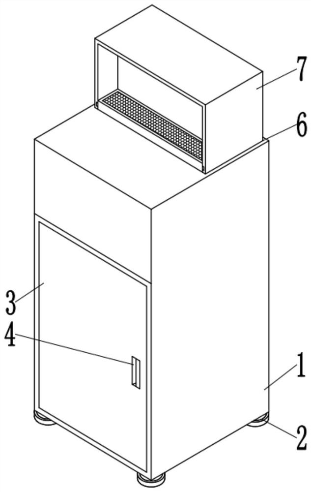 Intelligent tea bar and control method thereof