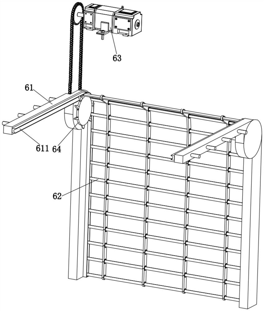 Blanking device of printing equipment