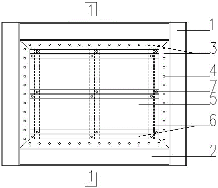 Reinforced constraint steel plate energy dissipation wall