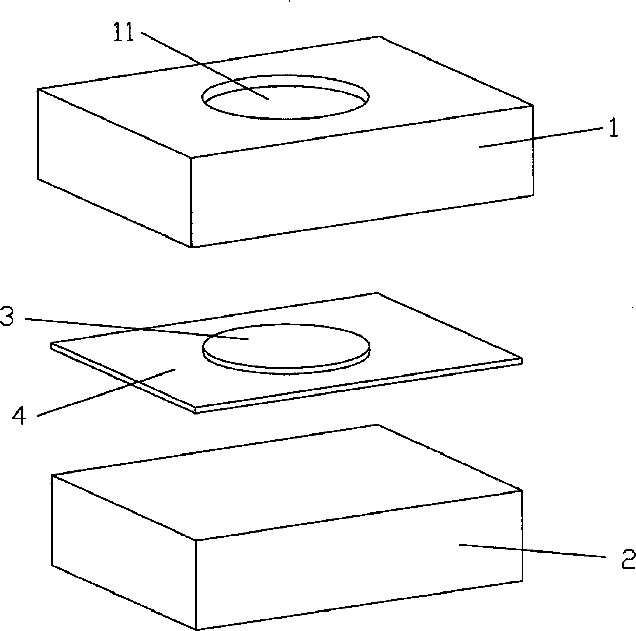 Composition for detecting immune antibodies of rheumatoid arthritis by dot immunogold filtration assay