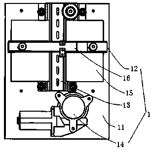 Base station flow field intelligent adjusting and controlling system and method