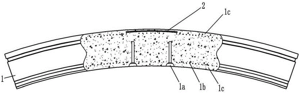 A drainage type segment for tunnel lining