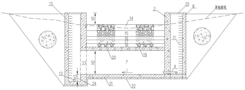 Underflow intercepting water intake structure and construction method