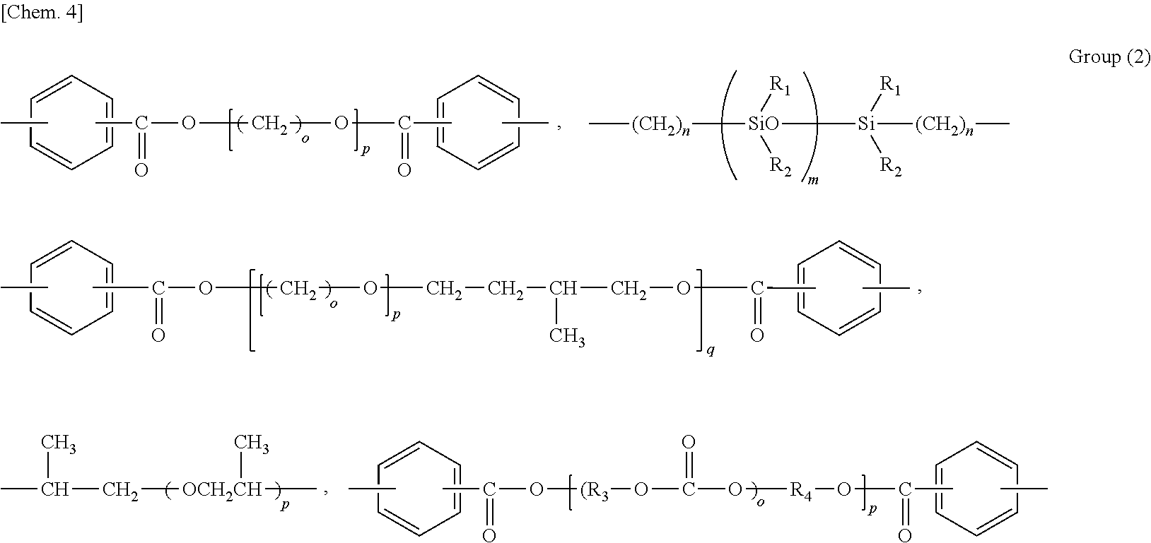 Novel polyimide precursor composition, use of the same, and production method of the same