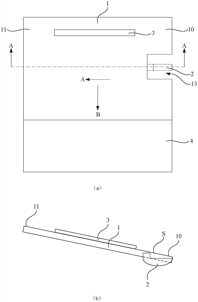 Image forming device and its paper discharge mechanism