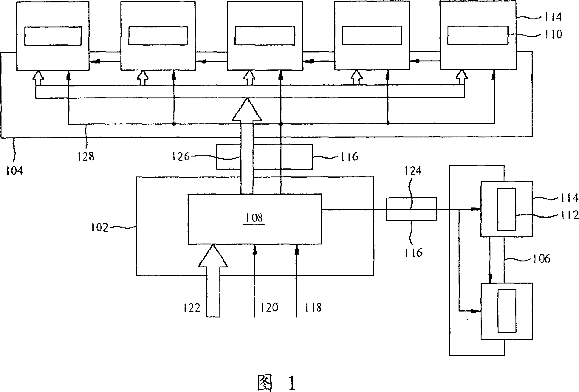 Driving system for LCD