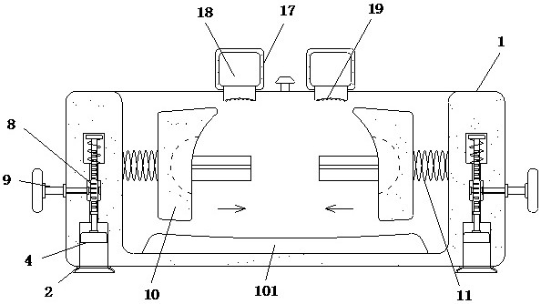 Anti-blinking head limiting device for ophthalmologic medical operation