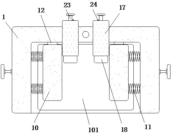 Anti-blinking head limiting device for ophthalmologic medical operation