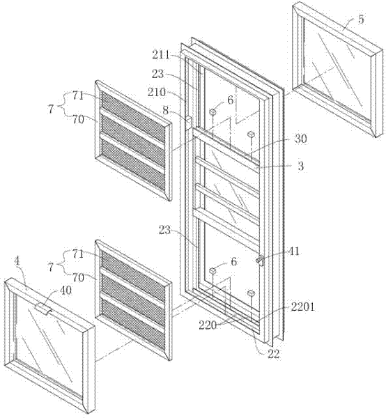 Ventilating door and window structures of built-in screen windows