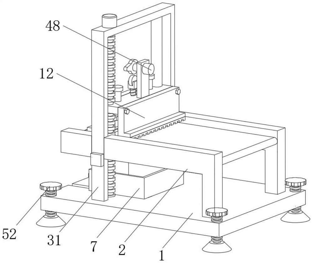 Convenient-to-maintain plate shearing machine for hinge machining