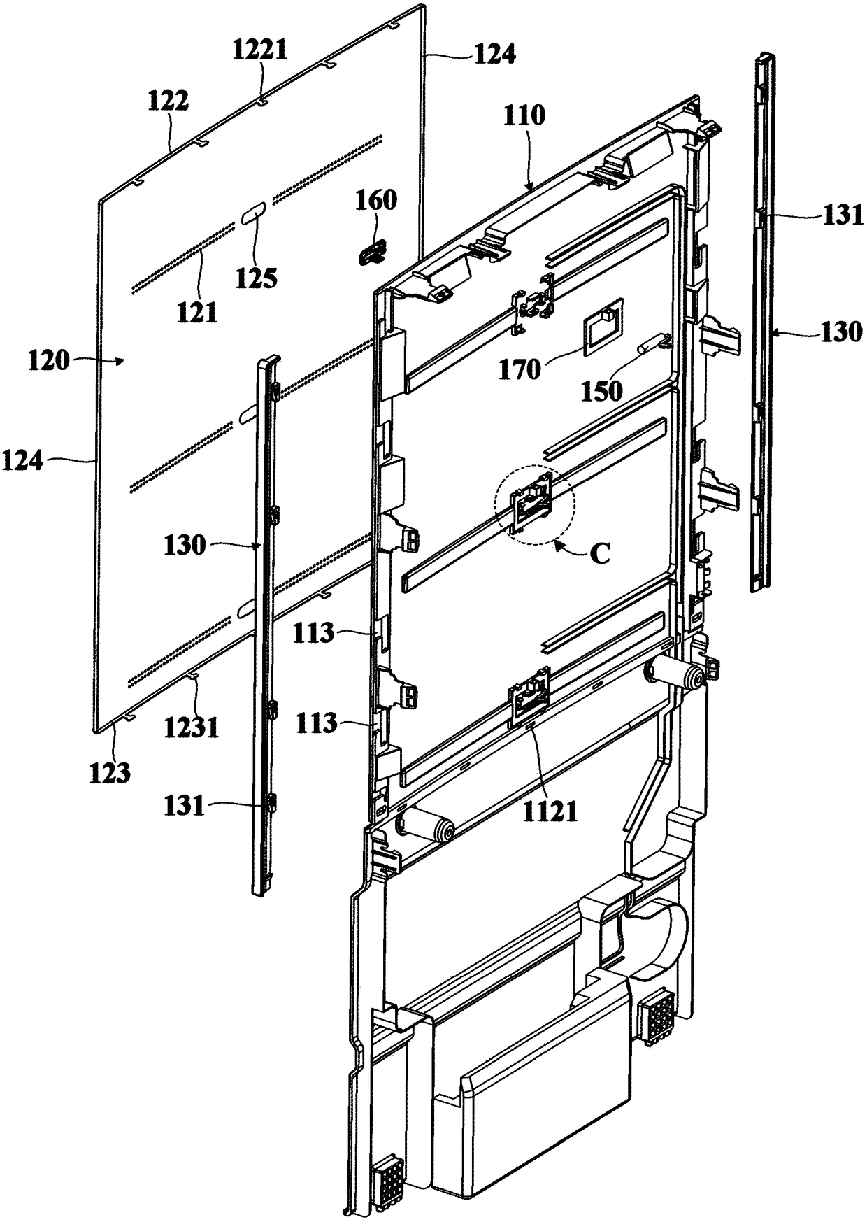 Air duct cover plate, air duct assembly and refrigerator for refrigerator