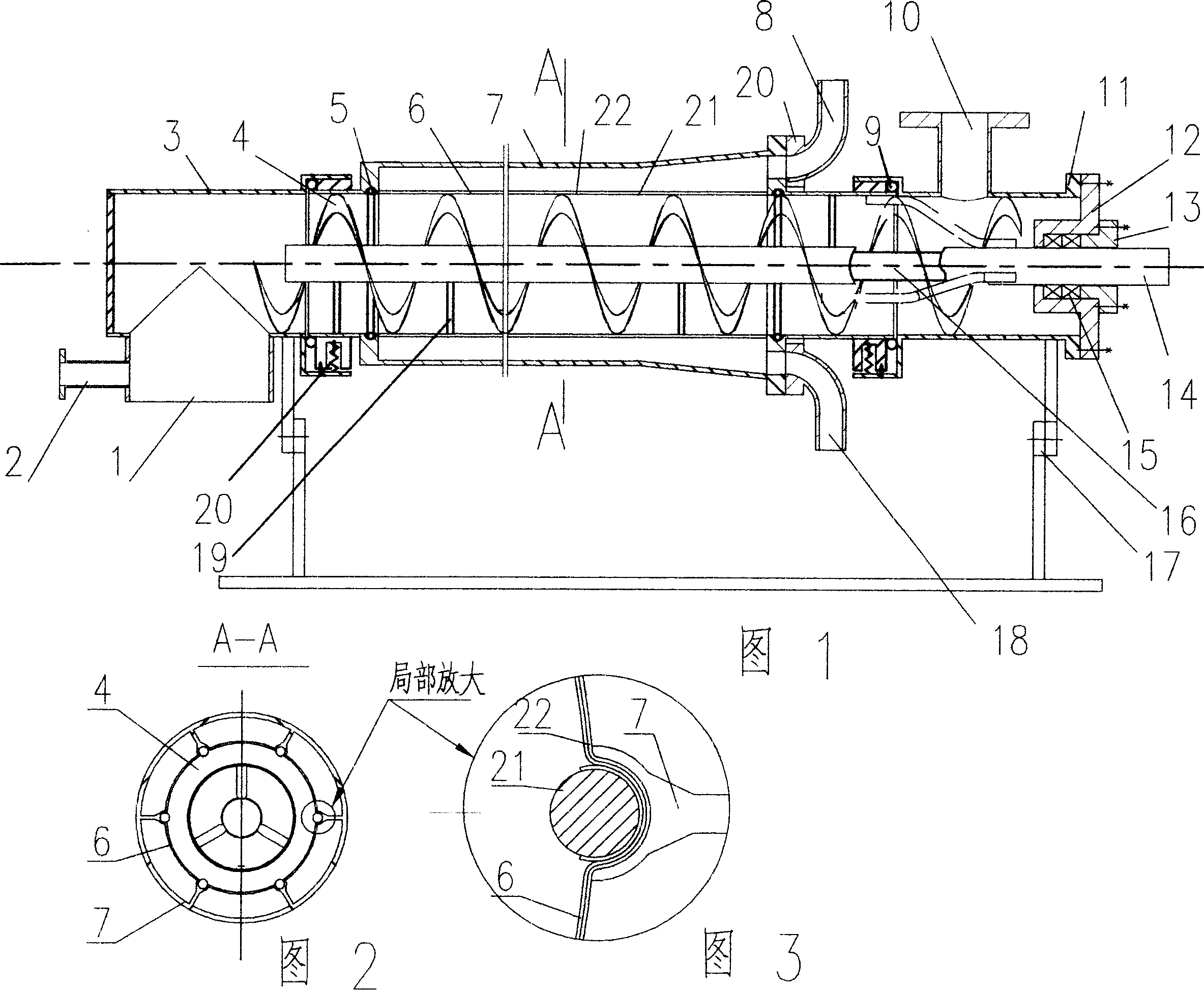 Dynamic continuous sucking filter with cage filtering barrel