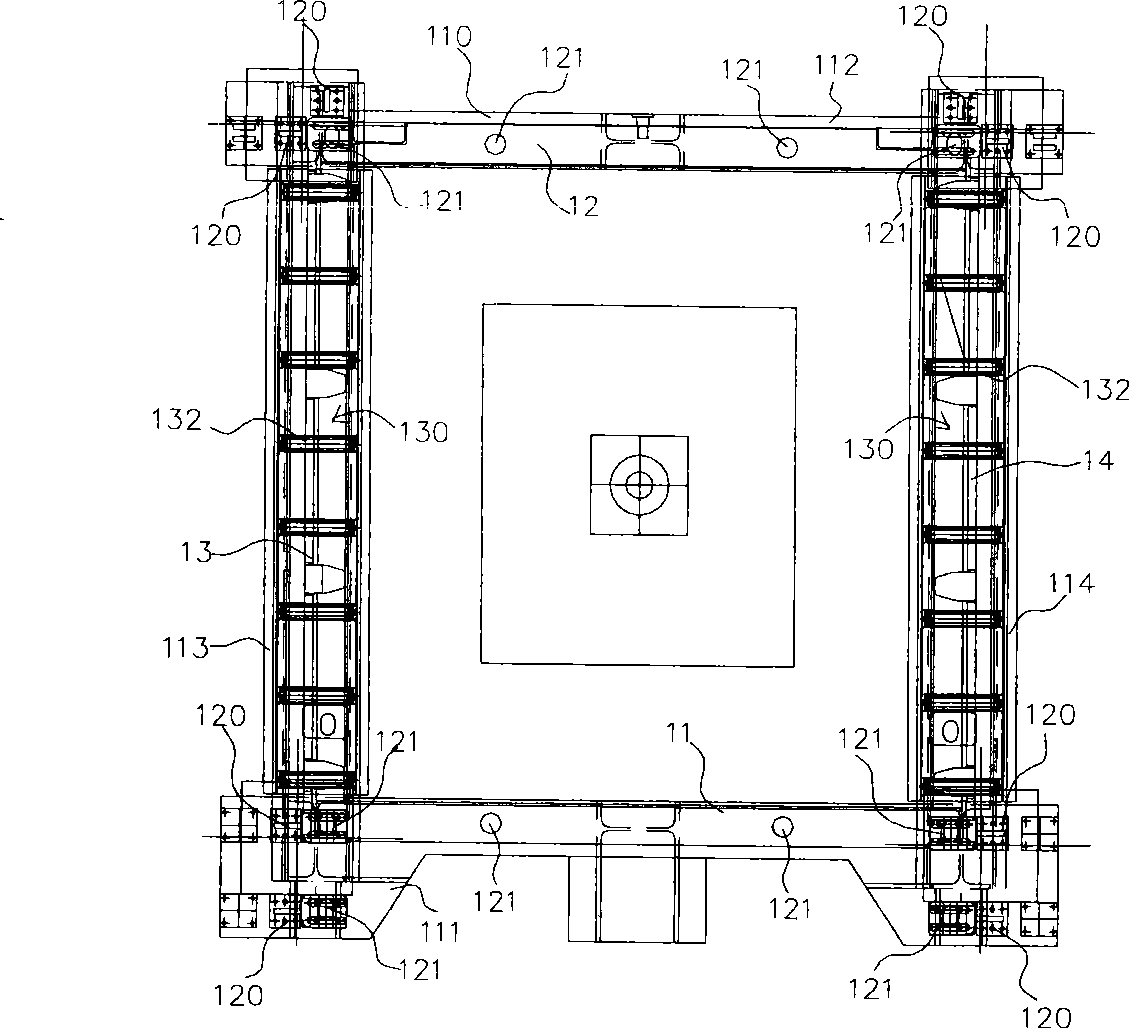 Container after-frame assembling tyre