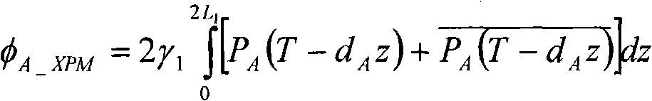 All-optical logic gate with Michelson structure