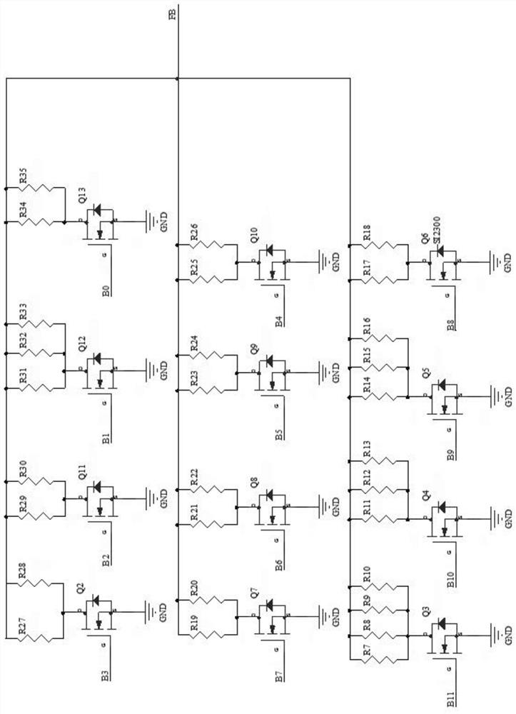 A Numerical Control Current Conversion System Using Parallel Decoding Mode