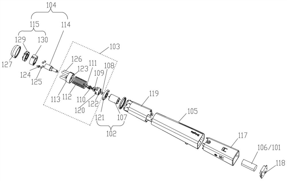 A smart microneedle applicator and software connected with the smart microneedle applicator