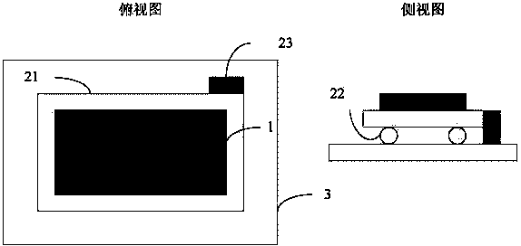 Color image generating method and device