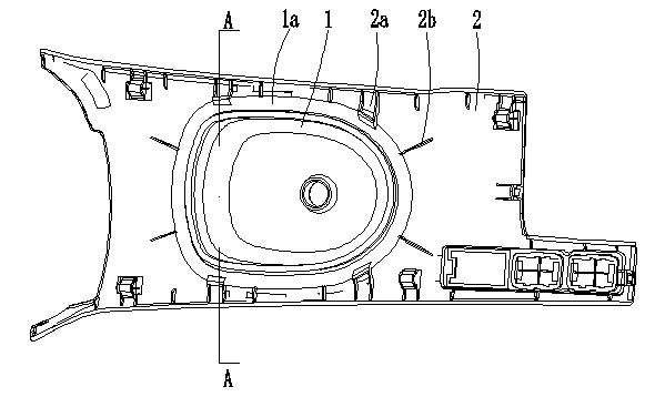 Installing structure of automobile shifting cover