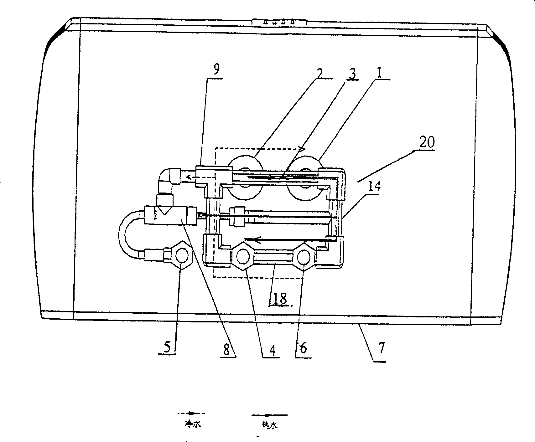 Constant temperature water heater