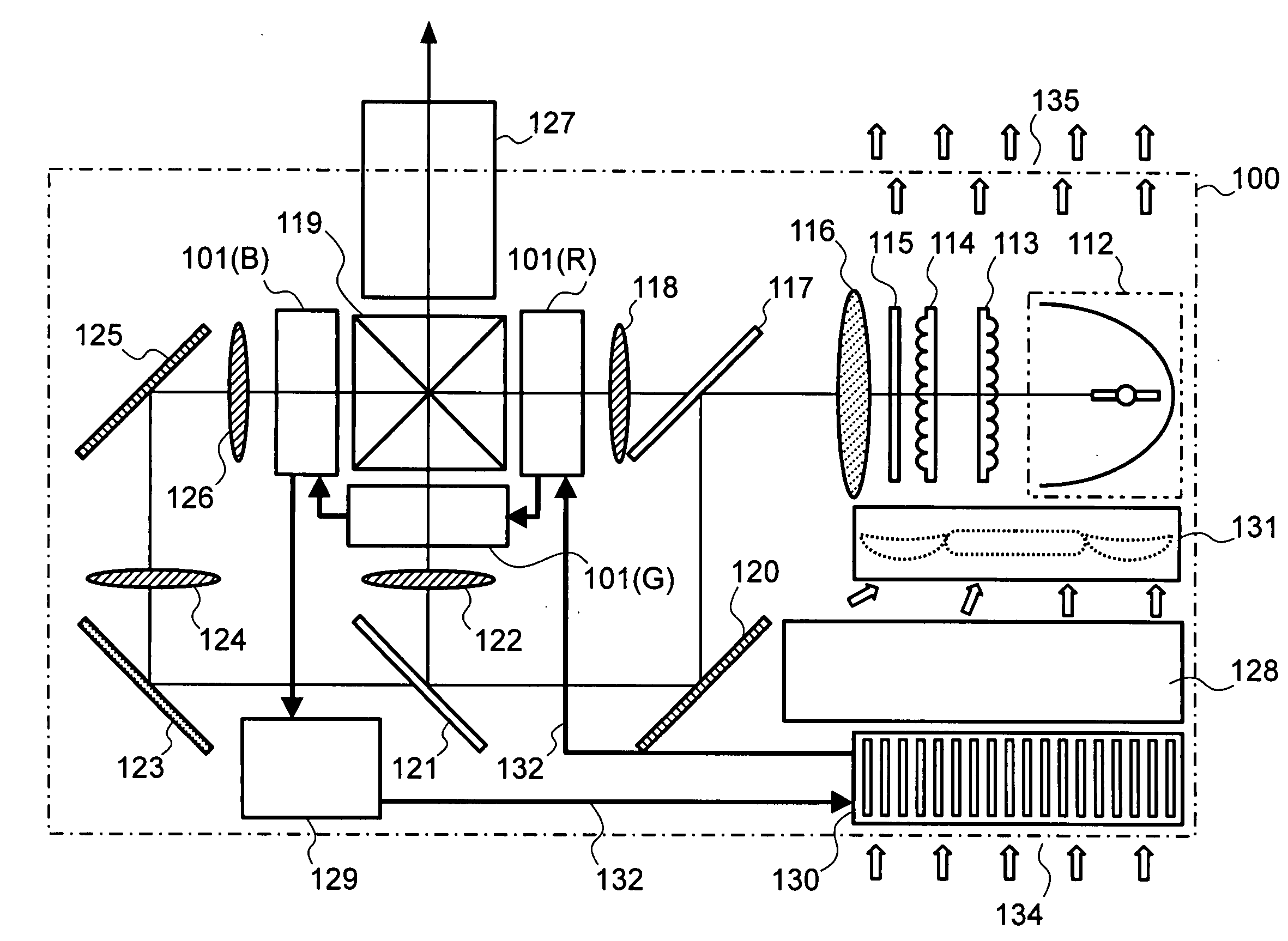 Liquid Crystal Projector, and Liquid Crystal Panel and Liquid Cooling Apparatus Thereof