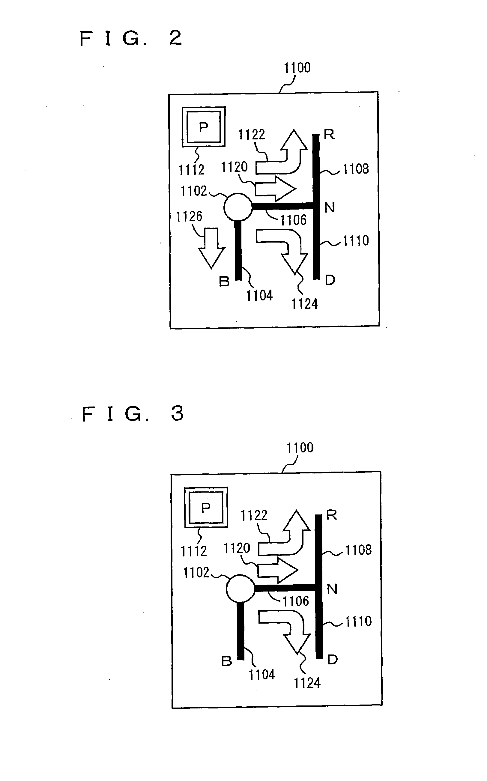 Shift device of transmission