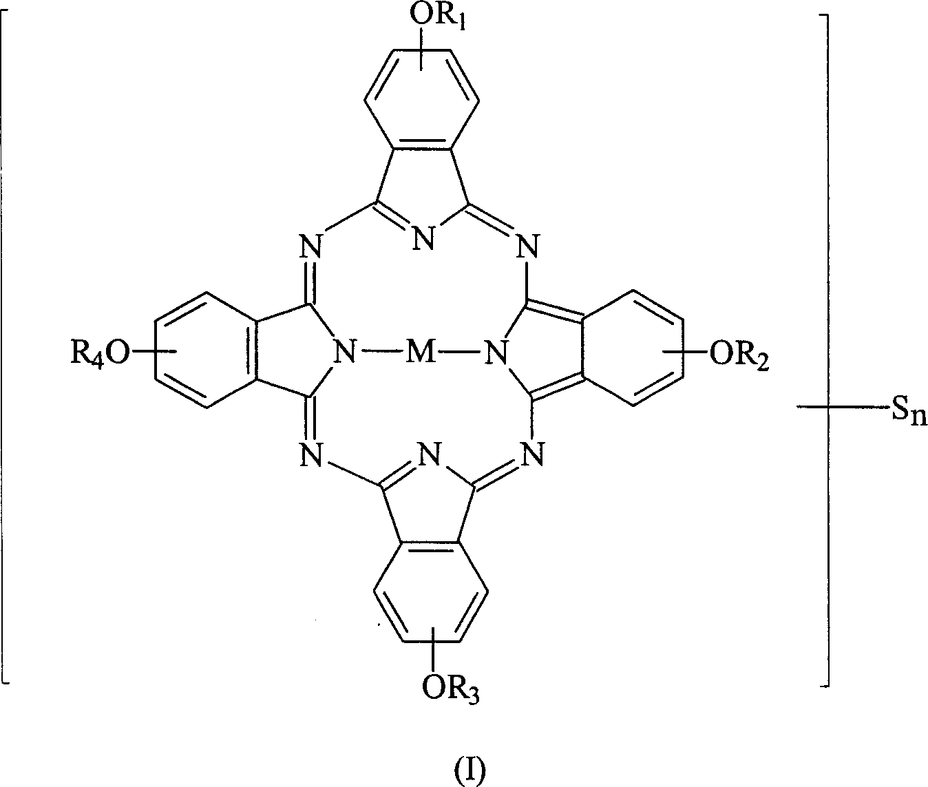 Novel peacock blue derivative, its synthesis and uses in recording medium