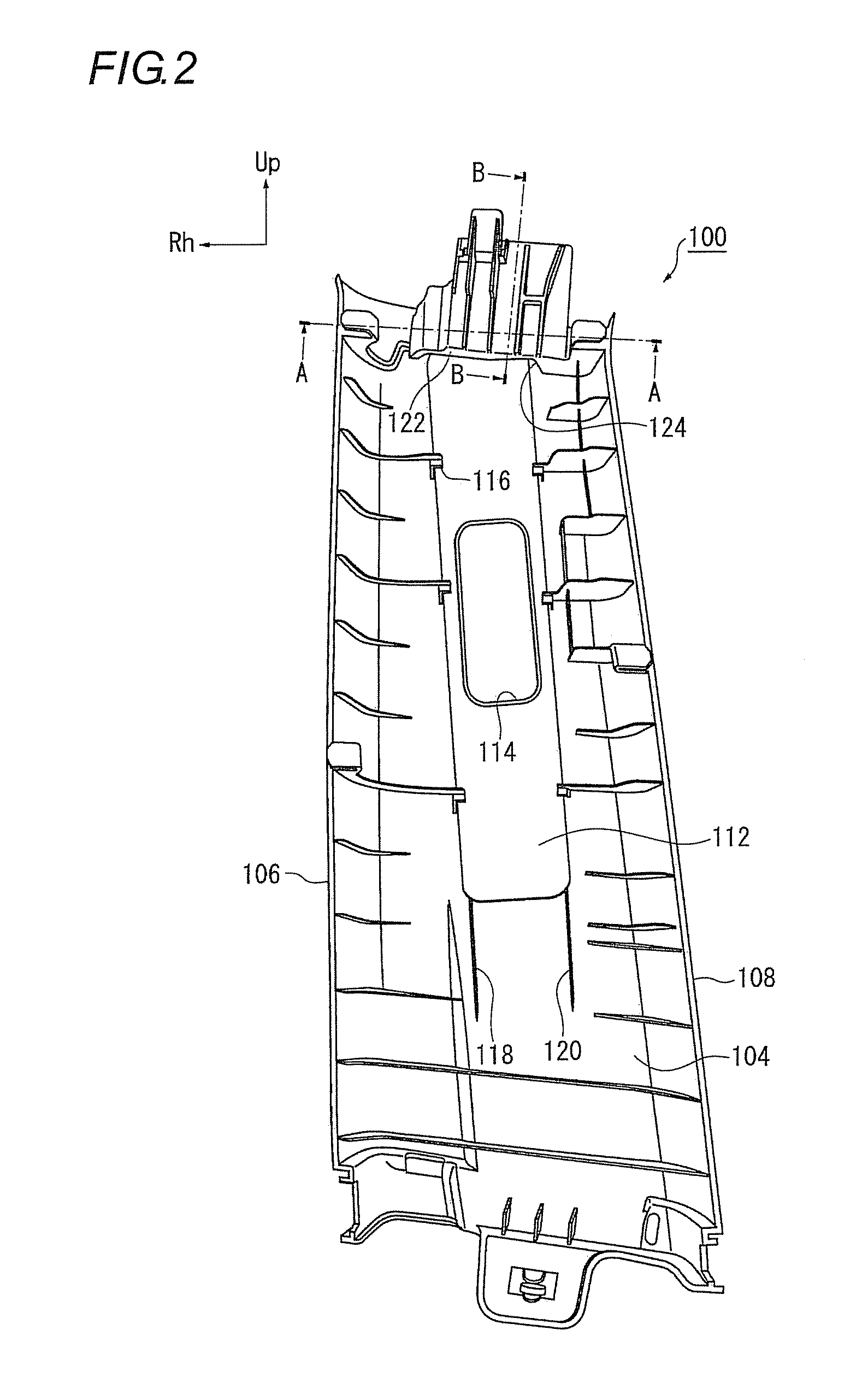Pillar trim structure