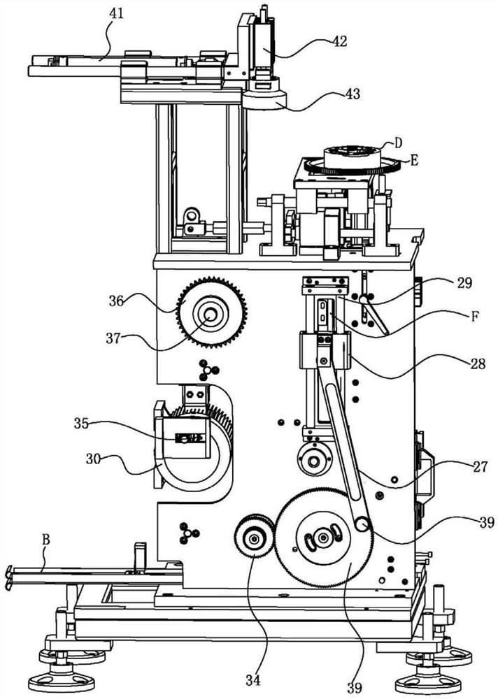 Paper Insertion Machine for Iron Core Embedded Groove