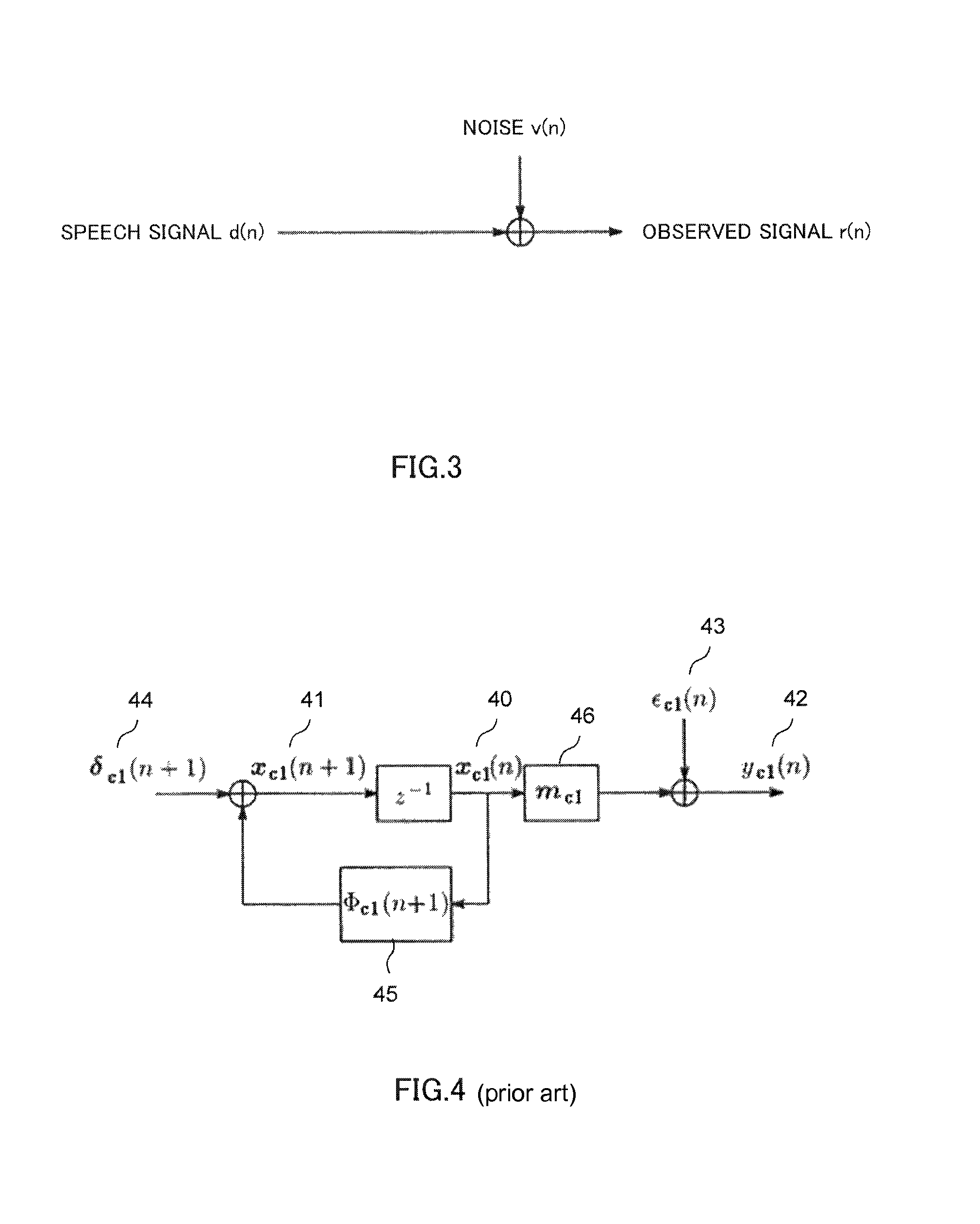 Noise suppression device and noise suppression method