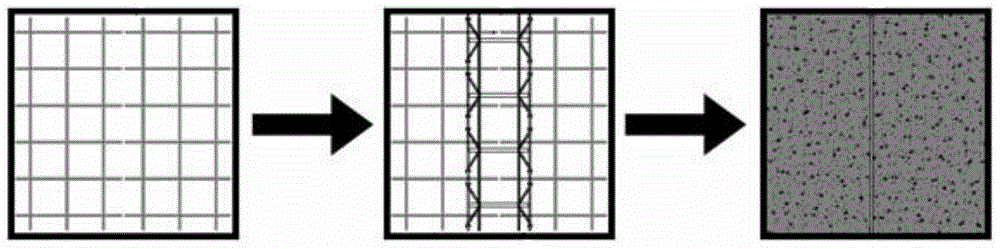 Concrete Pavement Reinforced Condensation Joint Structure and Its Construction Method