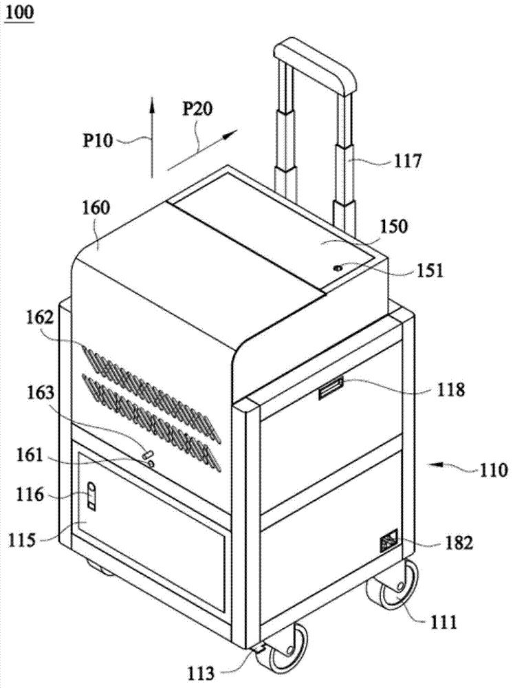 Mobile computer trolley