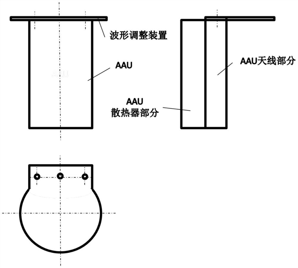 Device for suppressing wireless signal interference and communication base station