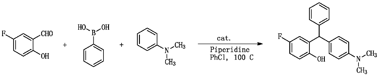 Synthesis method of triarylmethane derivative