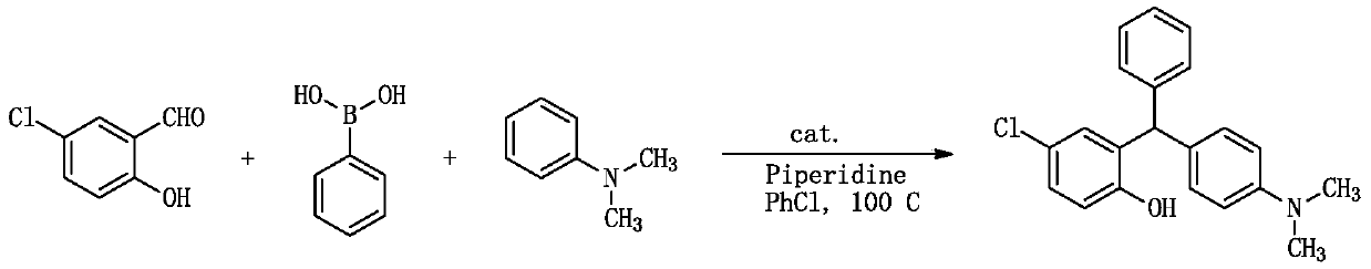 Synthesis method of triarylmethane derivative