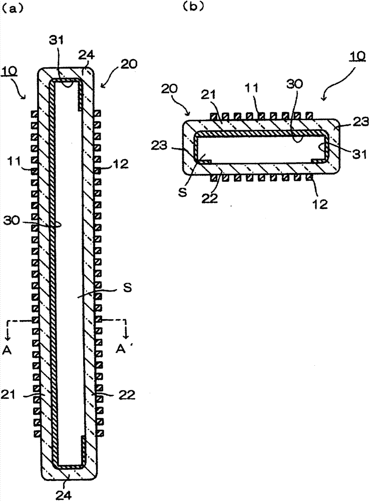 Excimer lamp