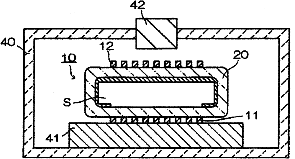 Excimer lamp