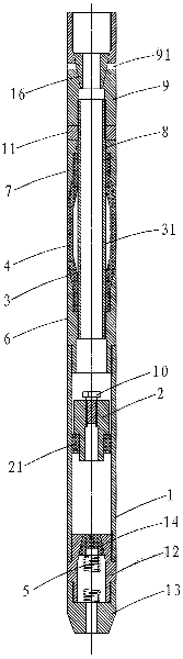 Device for moulding and forming drilled hole wall