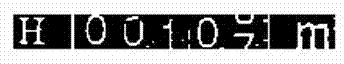 Automatic meter-reading image recognition method