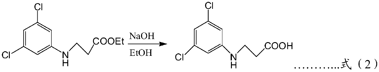 A kind of phenoxyquinoline and its synthetic method