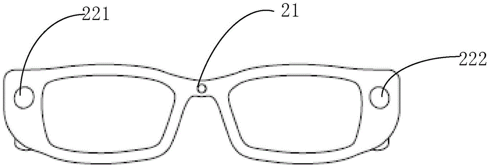 Writing system and method based on smart glasses