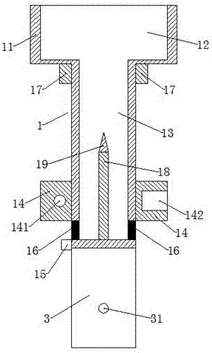 Fixing seat for positive temperature coefficient (PTC)-type heater