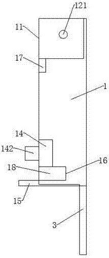 Fixing seat for positive temperature coefficient (PTC)-type heater