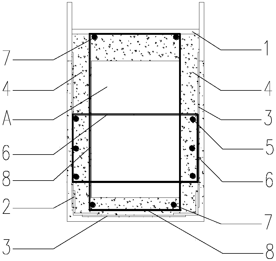 A construction method for strengthening concrete columns and beams